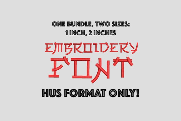 HUS Japanese Style Embroidery Font Review